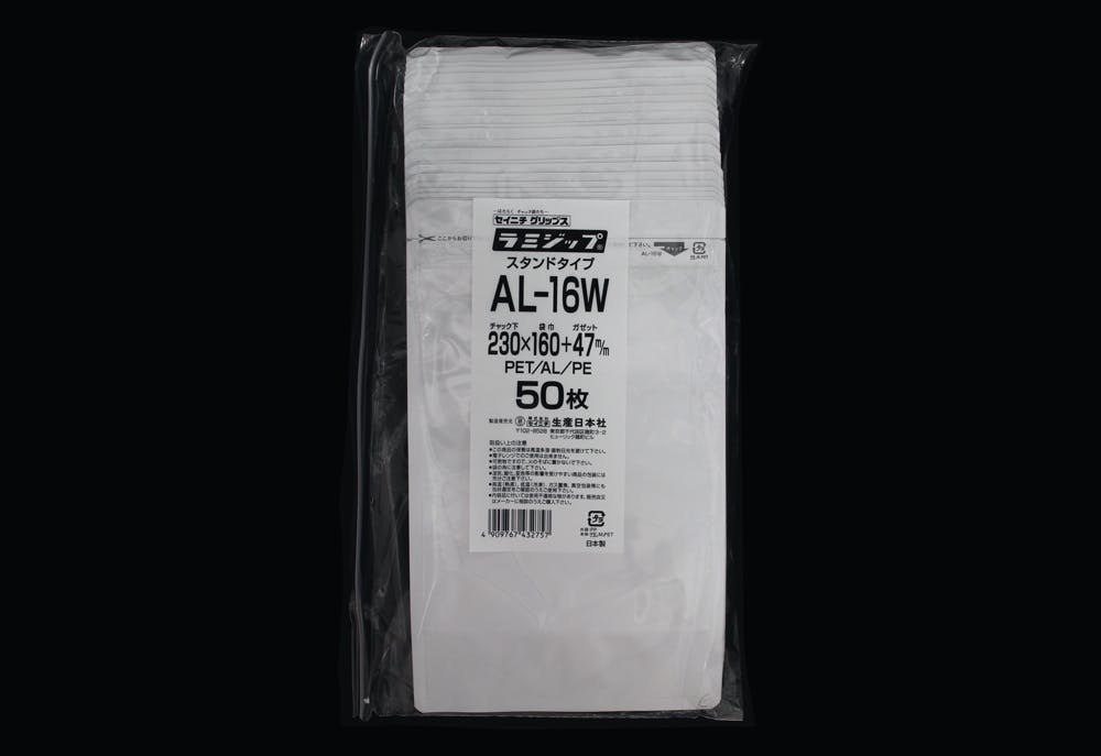 生産日本社 ラミジップ スタンドタイプ(アルミ) AL-16W 50枚入 チャック付き 袋 301-0000284 (CDC) スポイト・ジョーゴ・ビン 生産日本社 ラミジップ スタンドタイプ(アルミ) AL-16W 50枚入 チャック付き 袋 301-0000284 (CDC) スポイト・ジョーゴ・ビン