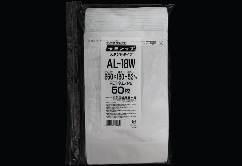 生産日本社 ラミジップ スタンドタイプ(アルミ) AL-18W 50枚入 チャック付き 袋 301-0000285 (CDC) スポイト・ジョーゴ・ビン 生産日本社 ラミジップ スタンドタイプ(アルミ) AL-18W 50枚入 チャック付き 袋 301-0000285 (CDC) スポイト・ジョーゴ・ビン