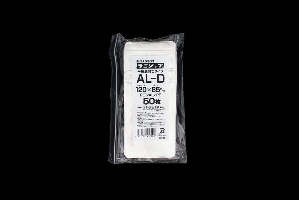 生産日本社 アルミラミジップ AL-D 120mm×85mm 50枚入 チャック付き 袋 301-0000675 4909767412209 (CDC) スポイト・ジョーゴ・ビン 生産日本社 アルミラミジップ AL-D 120mm×85mm 50枚入 チャック付き 袋 301-0000675 4909767412209 (CDC) スポイト・ジョーゴ・ビン