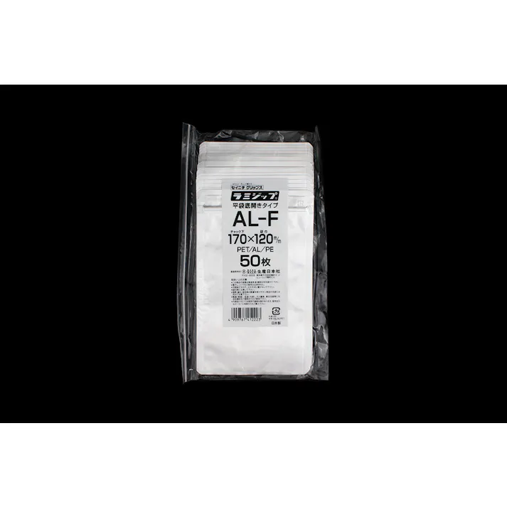 生産日本社 アルミラミジップ AL-F 170mm×120mm 50枚入 301-0000677 (CDC)【ネット注文限定・別送品】