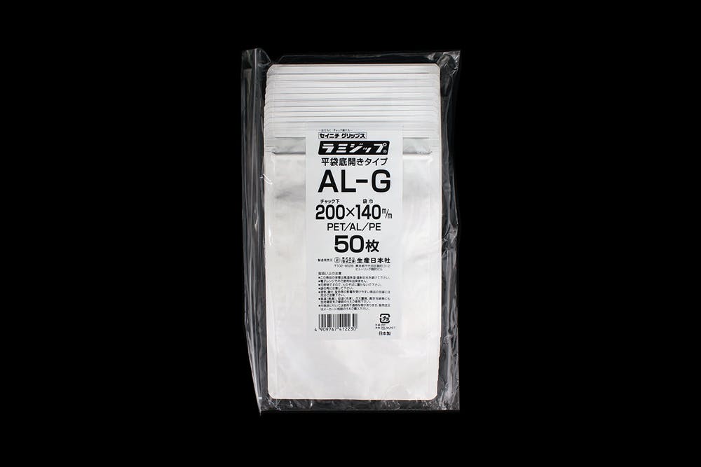 生産日本社 アルミラミジップ AL-G 200mm×140mm 50枚入 チャック付き 袋 301-0000678 4909767412230 (CDC) スポイト・ジョーゴ・ビン 生産日本社 アルミラミジップ AL-G 200mm×140mm 50枚入 チャック付き 袋 301-0000678 4909767412230 (CDC) スポイト・ジョーゴ・ビン