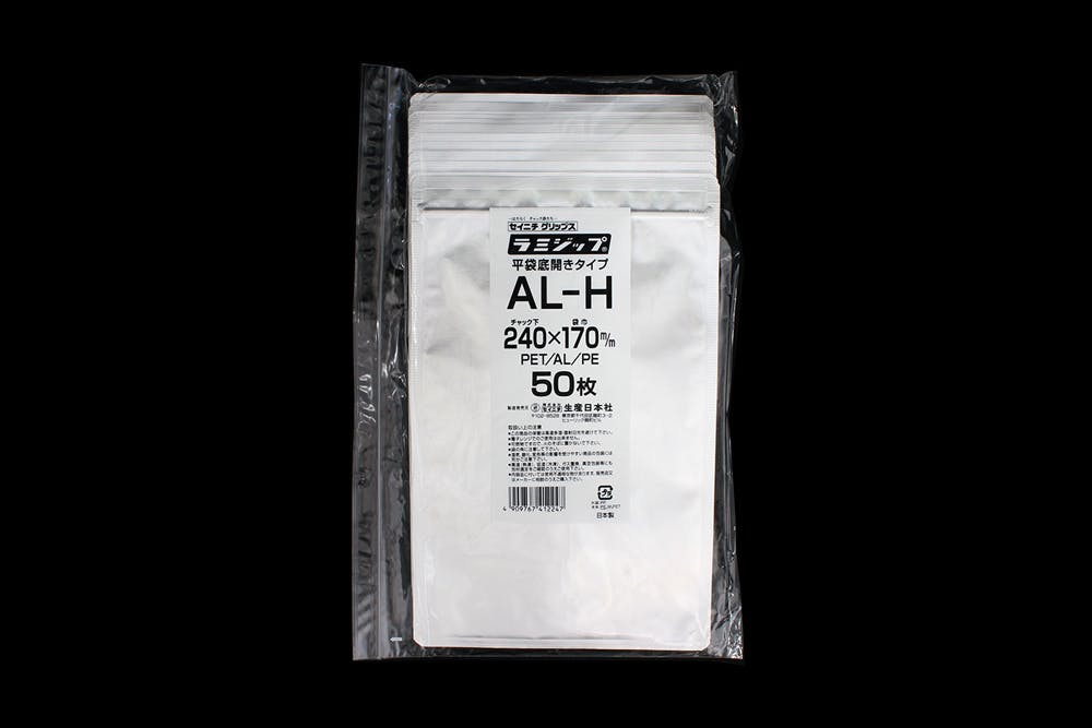 生産日本社 アルミラミジップ AL-H 240mm×170mm 50枚入 チャック付き 袋 301-0000679 4909767412247 (CDC) スポイト・ジョーゴ・ビン 生産日本社 アルミラミジップ AL-H 240mm×170mm 50枚入 チャック付き 袋 301-0000679 4909767412247 (CDC) スポイト・ジョーゴ・ビン