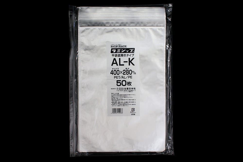 生産日本社 アルミラミジップ AL-J 340mm×240mm 50枚入 301-0000681(CDC) スポイト・ジョーゴ・ビン 生産日本社 アルミラミジップ AL-J 340mm×240mm 50枚入 301-0000681(CDC) スポイト・ジョーゴ・ビン