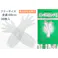 ポリマックスエンボス手袋袖口ゴム入 【TP-13】 30枚入 使い捨て 軽作業 水仕事 304-0000290【別送品】