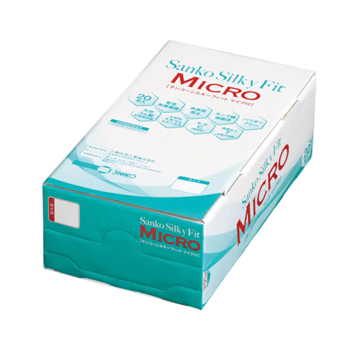 サンコーシルキーフィットマイクロ 7.0 20双 ゴム手袋 天然ゴム製 ガンマ線滅菌済 パウダーフリー 304-0000658【別送品】