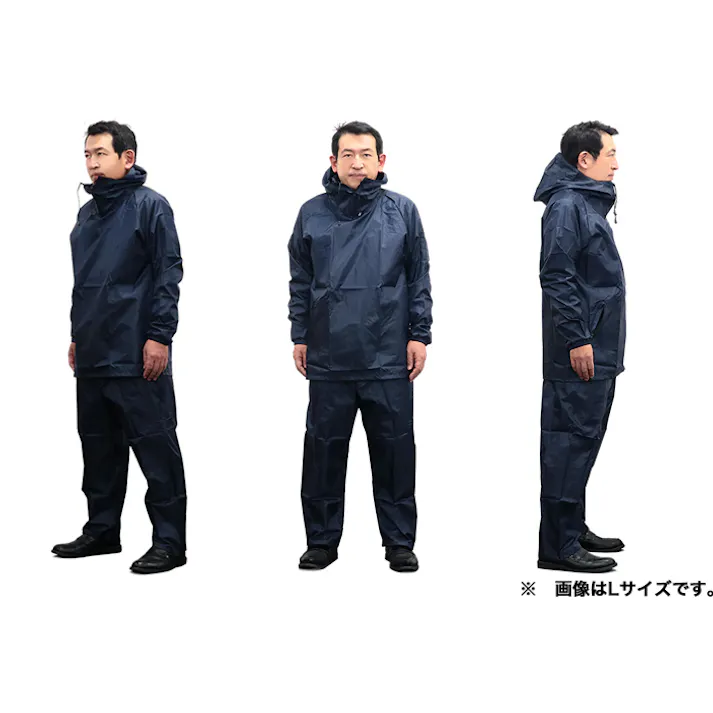#9600ネイビー5Lやっぱこれヤッケポリエステル上下 #9600 雨具 撥水コーティング加工 紺色 304-0009561【別送品】