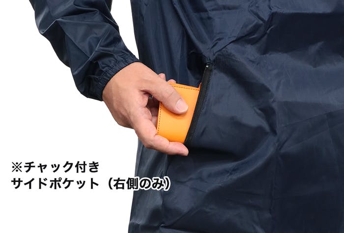 9600ネイビー6Lやっぱこれヤッケポリエステル上下 #9600 雨具 撥水