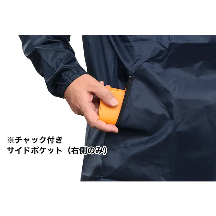 #9600ネイビー6Lやっぱこれヤッケポリエステル上下 #9600 雨具 撥水コーティング加工 紺色 304-0009562【別送品】