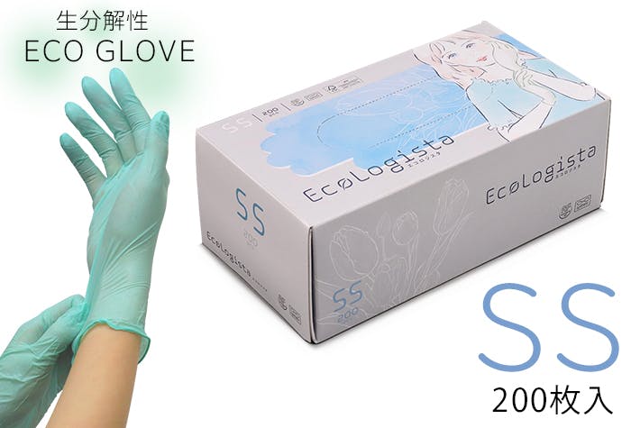 三興化学工業 エコロジスタ 200枚入 SS 304-002230 (CDC) スポイト・ジョーゴ・ビン 三興化学工業 エコロジスタ 200枚入 SS 304-002230 (CDC) スポイト・ジョーゴ・ビン