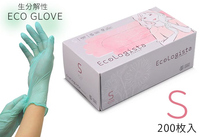 三興化学工業 エコロジスタ 200枚入 S 304-002231 (CDC) スポイト・ジョーゴ・ビン 三興化学工業 エコロジスタ 200枚入 S 304-002231 (CDC) スポイト・ジョーゴ・ビン