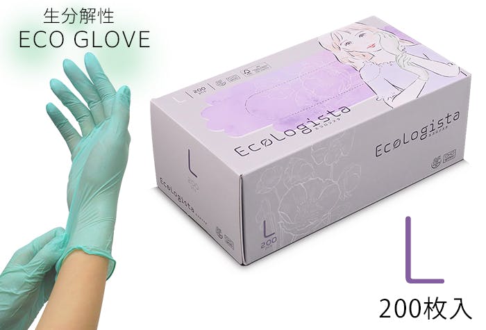 三興化学工業 エコロジスタ 200枚入 L 304-002233 (CDC) スポイト・ジョーゴ・ビン 三興化学工業 エコロジスタ 200枚入 L 304-002233 (CDC) スポイト・ジョーゴ・ビン