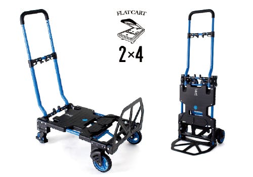 花岡車両 フラットカート2×4 (F-CART2×4) ブル-×ブラック 310-0003856