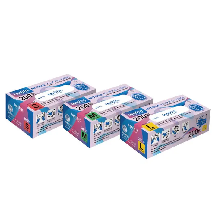 コクゴ teniifit NITRILE S 200枚入 テニフィットニトリル ニトリル ゴム 手袋 No.1500 パウダーフリー 耐油性 食品衛生法 104-99601【別送品】