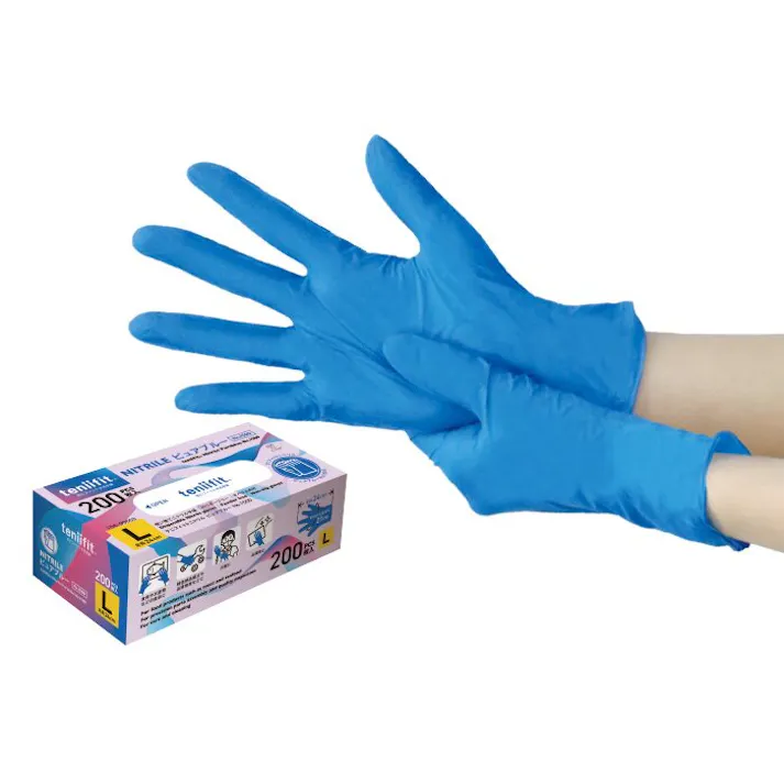 コクゴ teniifit NITRILE L 200枚入 テニフィットニトリル ニトリル ゴム 手袋 No.1500 パウダーフリー 耐油性 食品衛生法 104-99603【別送品】
