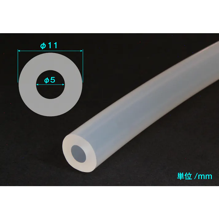 シリコーンチューブ 5mm×11mm カット 102-0432901【別送品】