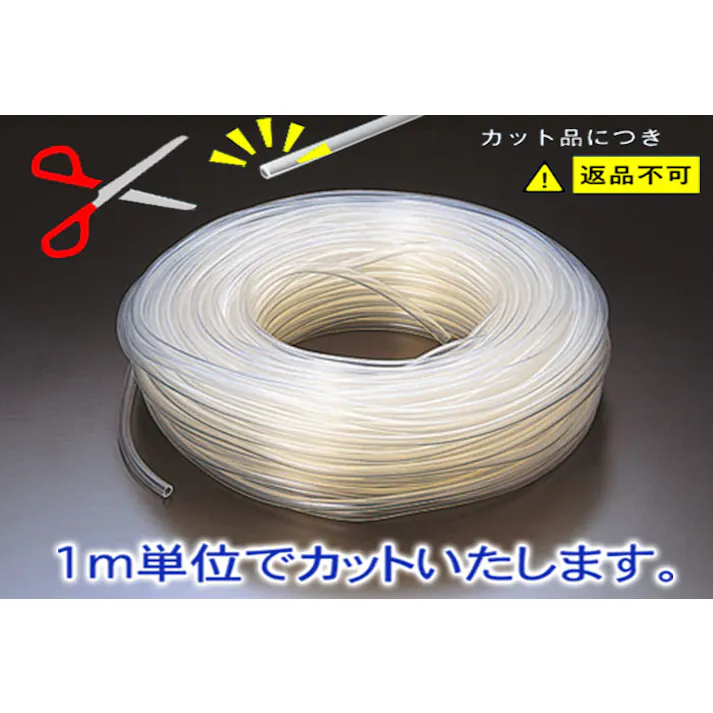 タイガーフロンチューブ 8mm×10mm カット 102-0450901【別送品】