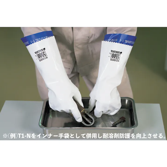 ダイローブ手袋 #5500 LLサイズ 104-01505【別送品】