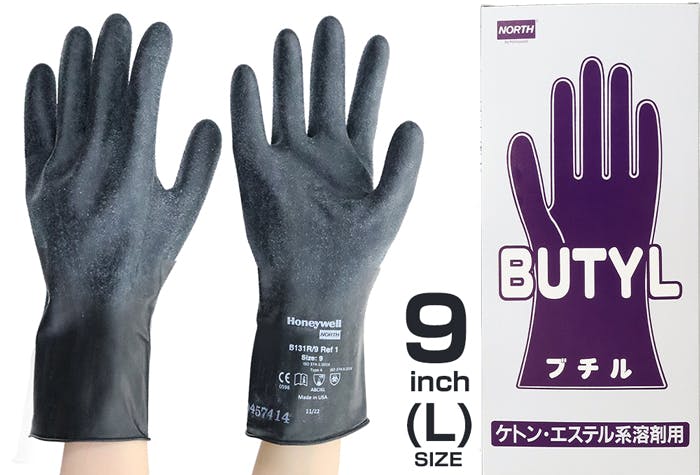 クレトイシ ブチル手袋 B-131R-9 滑り止め付き 104-03402(CDC