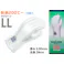 ダイローブ耐熱用手袋 H200 LL 104-05703【別送品】