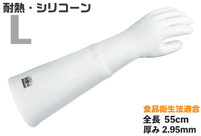 ダイヤゴム ダイローブ手袋 H200-55 Lサイズ 104-05801(CDC) 使い捨て手袋 ダイヤゴム ダイローブ手袋 H200-55 Lサイズ 104-05801(CDC) 使い捨て手袋