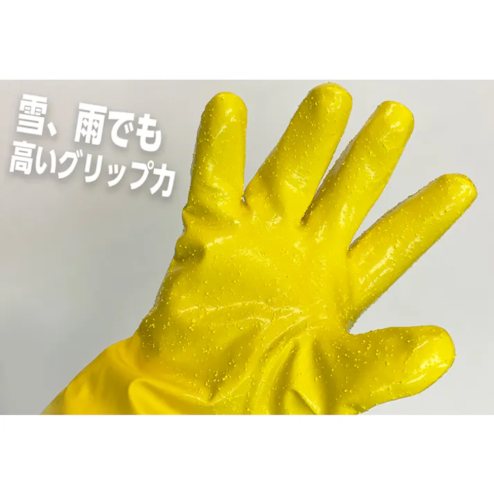 ダイローブ手袋 #102 Lサイズ(1双袋入り) 104-06101【別送品】