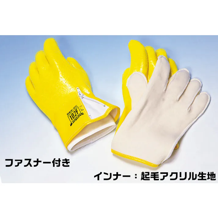 ダイローブ手袋 #102F Lサイズ(1双袋入り) 104-06301【別送品】