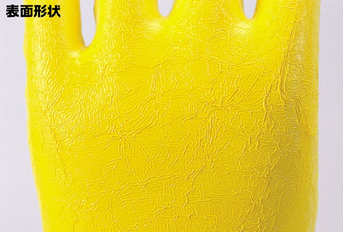 ダイローブ　Mサイズ　４個 耐溶剤手袋 ダイローブ20 | ダイヤゴム | MISUMI(ミスミ)