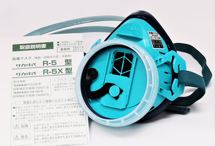 防じん・防毒マスク　Sy185-H 重松 Sy185-H Mサイズ シゲマツ 電動ファン付き防塵マスク 充電