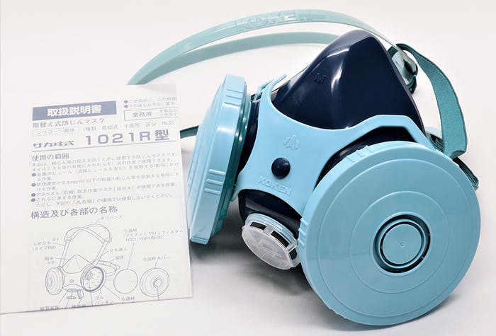 興研 防じんマスク サカヰ式1021R-07型 104-48001(CDC)【別送品