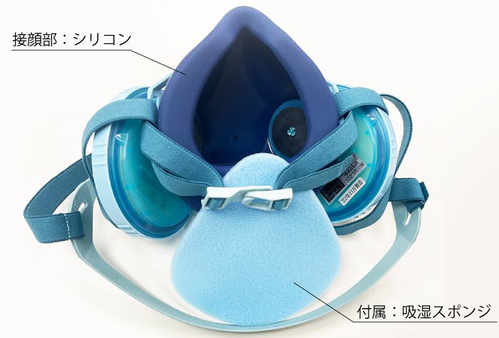 防じんマスク 興研 防じんマスク サカヰ式1021R-07型 104-48001(CDC)【別送品