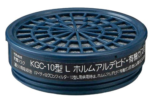 興研 アルファリングフィルタ RD-6型 2個入 104-72705(CDC