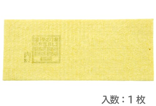 マイティミクロンフィルターセット ☆2021年製造☆マイティミクロンフィルター10枚+メリヤス+