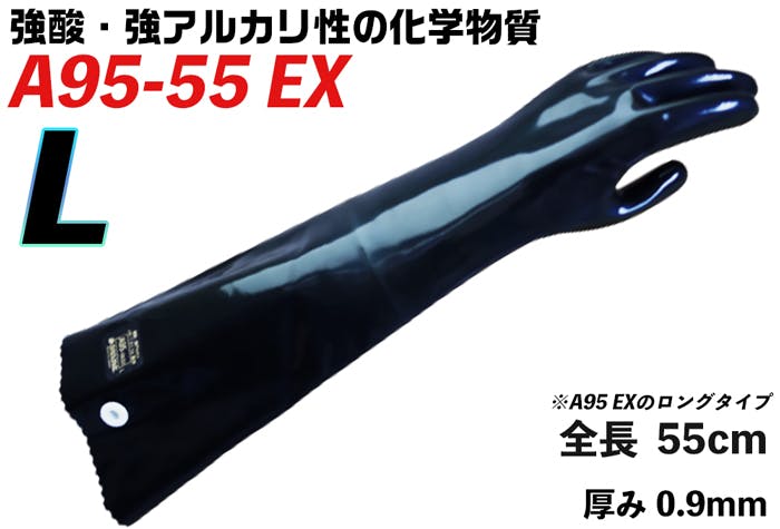 _CS _C[uA95-55E XL 104-7550301(CDC) Ɨp}XN