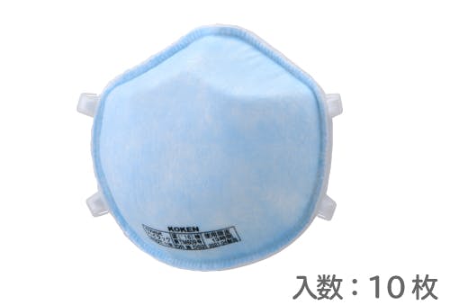 興研 ハイラック350T 10枚入 104-85903(CDC) 作業用マスク 興研 ハイラック350T 10枚入 104-85903(CDC) 作業用マスク