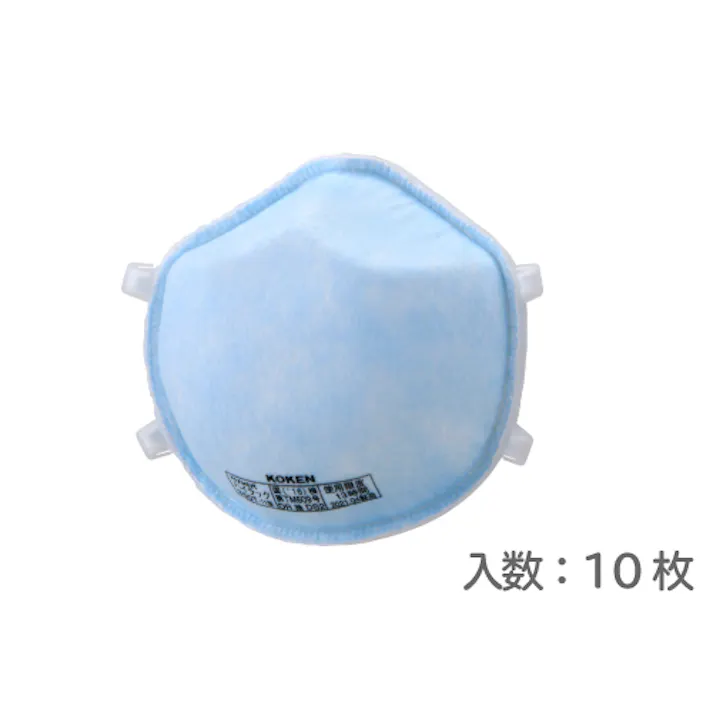 ハイラック350T 10枚入 104-85903【別送品】