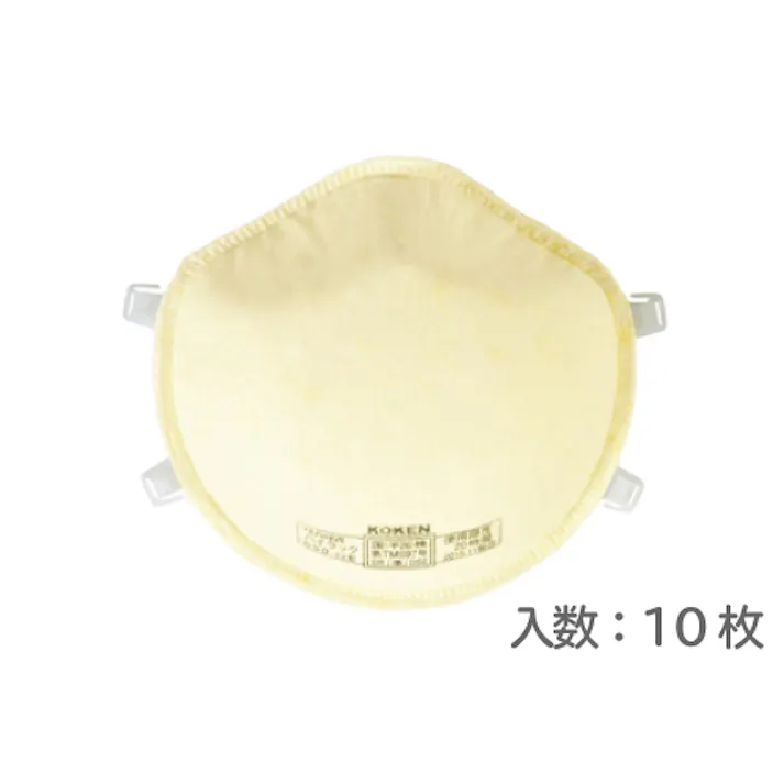 ハイラック650-02型 (10枚) 104-86001【別送品】