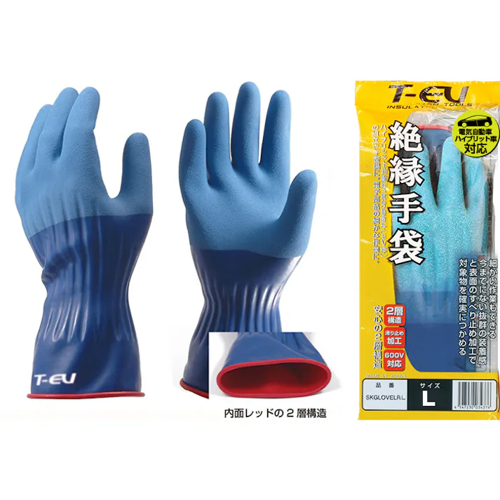 絶縁グローブ T-EV Lサイズ 104-96803【別送品】