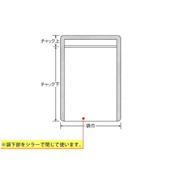 アルミラミジップ AL-K 301-0000682【別送品】