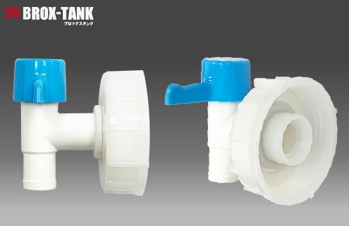 BROX-TANK用キャップ レバーコック付 301-0003339【別送品】 | 作業