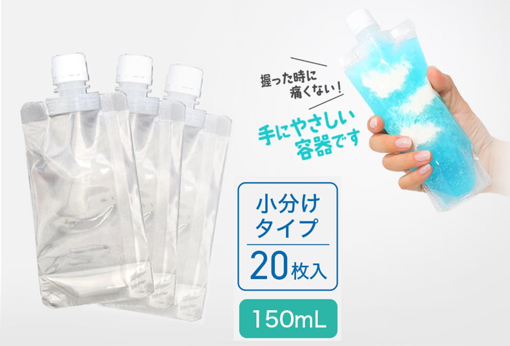 生産日本社 ユニスパウト 150mL 口径16mm 20枚入 301-0004406(CDC) スポイト・ジョーゴ・ビン 生産日本社 ユニスパウト 150mL 口径16mm 20枚入 301-0004406(CDC) スポイト・ジョーゴ・ビン