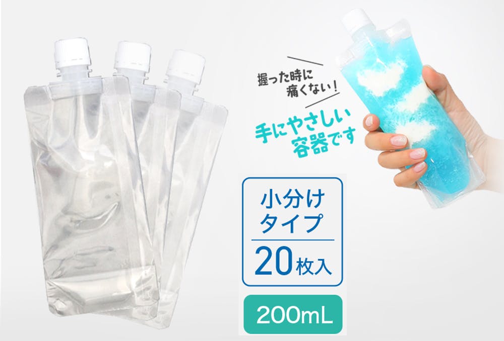 生産日本社 ユニスパウト 200mL 口径16mm 20枚入 301-0004407(CDC) スポイト・ジョーゴ・ビン 生産日本社 ユニスパウト 200mL 口径16mm 20枚入 301-0004407(CDC) スポイト・ジョーゴ・ビン