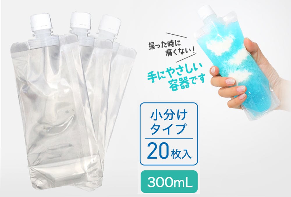 ※おもちさん専用※ IRIS OHYAMA 餅 もち 250g 10個×3袋セット すみっコぐらし