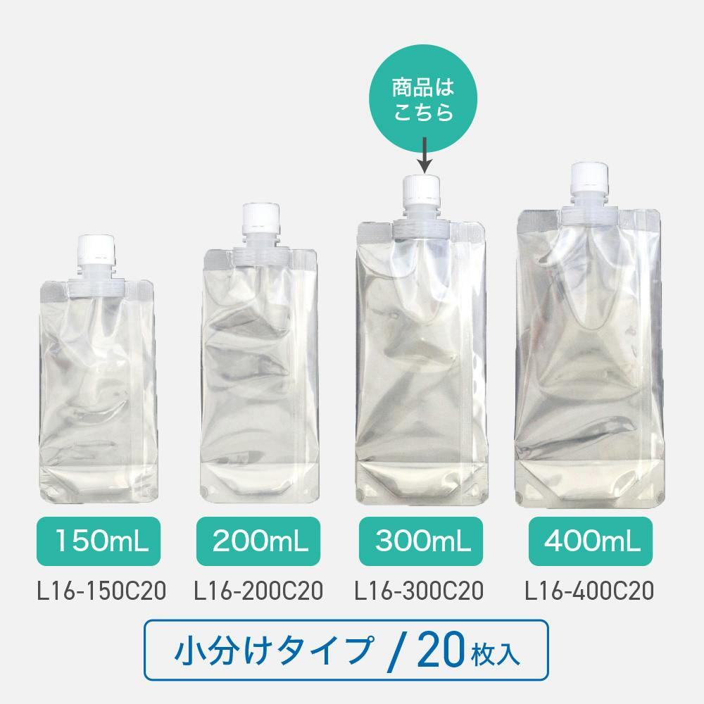 wax2447様 ご購入予定品 エクステンドバイザー | カー用品のセイワ