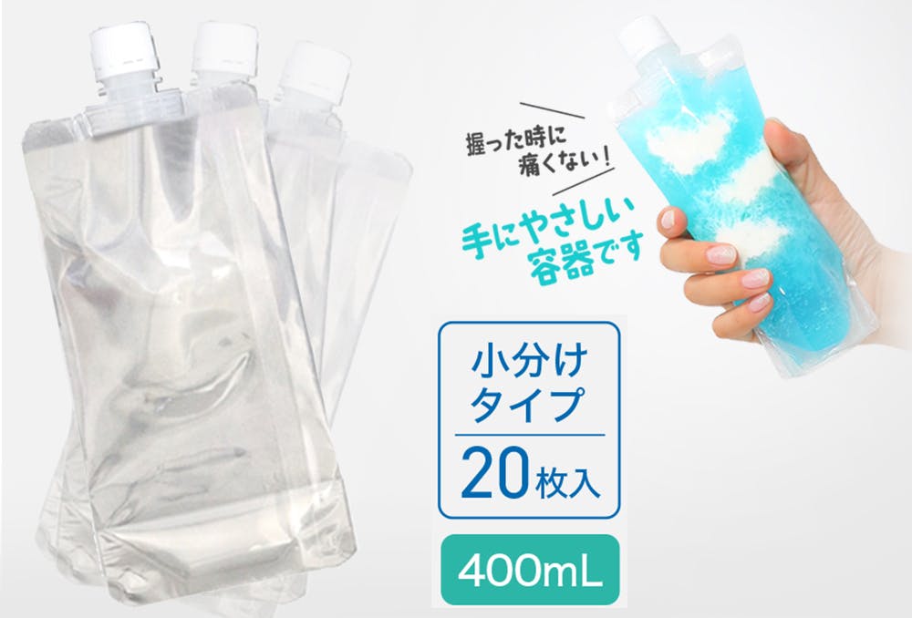 生産日本社 ユニスパウト 400mL 口径16mm 20枚入 301-0004409(CDC) スポイト・ジョーゴ・ビン 生産日本社 ユニスパウト 400mL 口径16mm 20枚入 301-0004409(CDC) スポイト・ジョーゴ・ビン