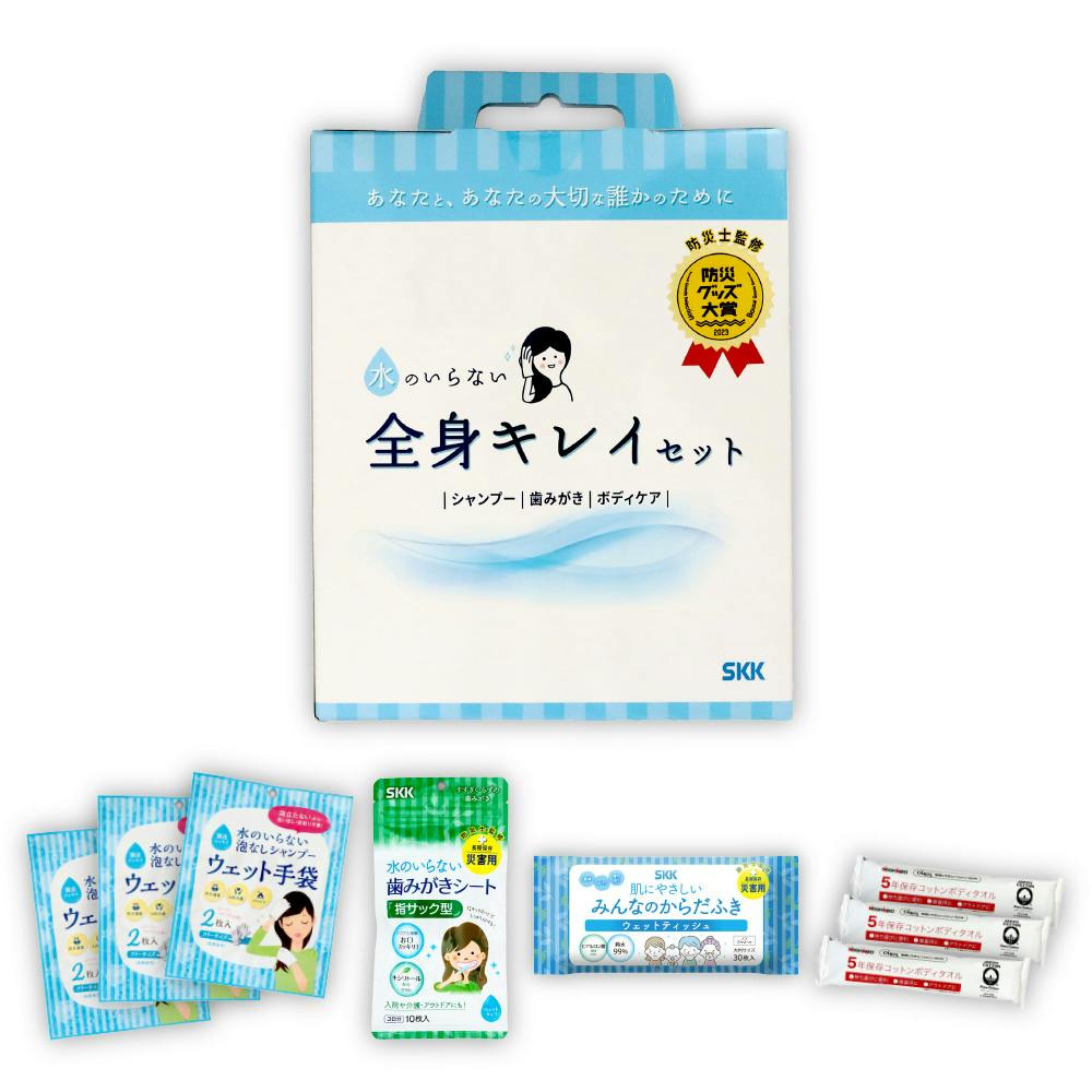 四国紙販売 水のいらない全身キレイセットb 304-0023896(CDC) 使い捨て手袋 四国紙販売 水のいらない全身キレイセットb 304-0023896(CDC) 使い捨て手袋