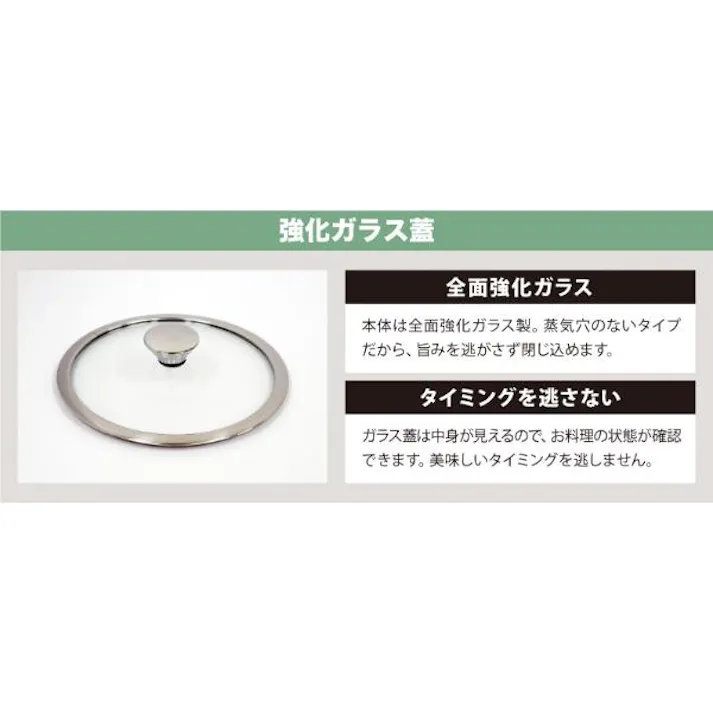 ウルシヤマ金属 IH-デュオ 両手鍋 20cm IH・ガス火対応 DUO-20W キッチン 台所 調理 フライパン 鍋 4971142105679【別送品】