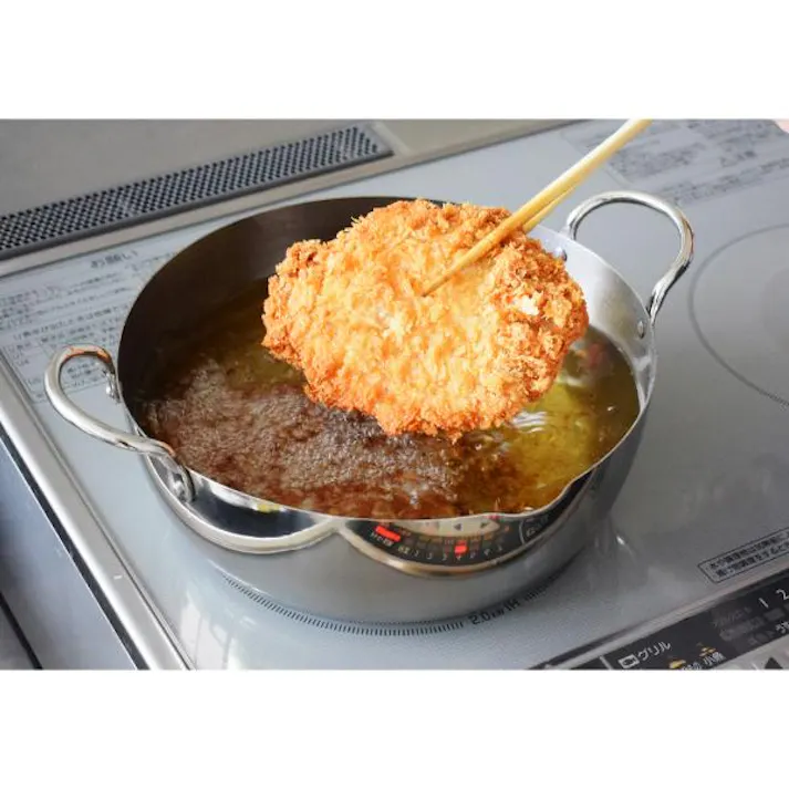 ウルシヤマ金属 ステンレス揚げ鍋 22cm IH・ガス火対応 SAG-22W キッチン 台所 調理 フライパン 鍋 4971142121419【別送品】