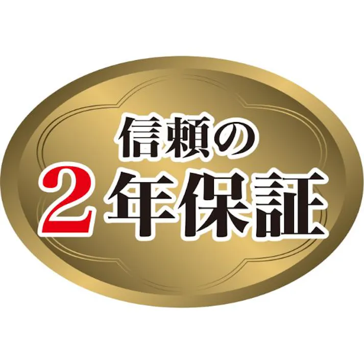 ウルシヤマ金属 ソーヴィ フライパン 20cm ガス火用 SOV-F20 キッチン 台所 調理 フライパン 鍋 4971142202200【別送品】