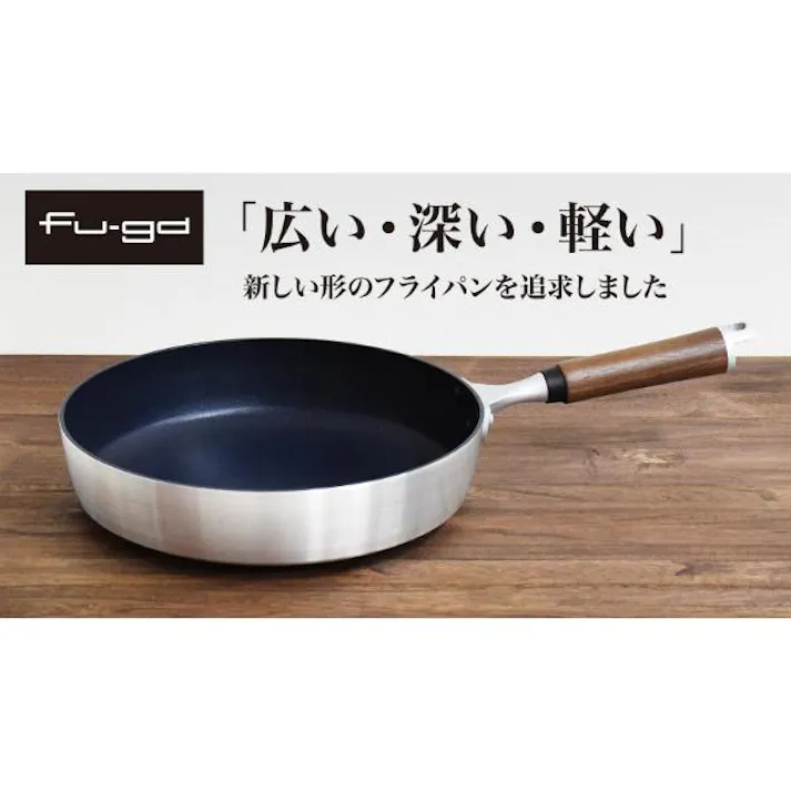 ウルシヤマ金属 楓雅 フライパン 22cm ガス火用 FUG-F22 キッチン 台所 調理 フライパン 鍋 4971142204518【別送品】