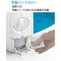 日本ゼネラルアプライアンス Vicks スチーム式加湿器 3.7L VWM845J 4984259918001【別送品】